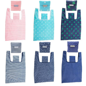 Custom Eco-Friendly Recycled Polyester Foldable Grocery Tote <b>Bag</b> Reusable Polyester <b>Folding</b> Shopping <b>Bag</b> - Product Image 1