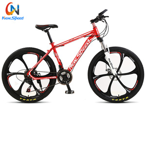 Durable 22 inch cycle for High-Speed 