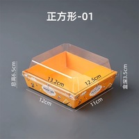 Boîte d'emballage rectangulaire en kraft écologique pour pâtisseries, emballage flexible, couleur personnalisée, poignée longue pour sandwich