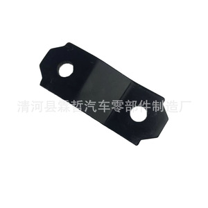 Barra Estabilizadora Mitsubishi L200 Pajero MB110496, Placa de Acero de Doble Hoja, Compatible con Modelos 1986-2003 - Product Image 2