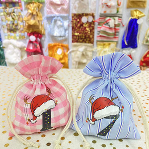 Bolsas de Regalo de Algodón con Cordón Personalizadas para Niñas y Niños - Product Image 4