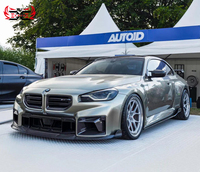 Prises d'air avant en fibre de carbone sèche style TRE pour BMW G87 M2 Coupé, grille, séparateur avant, aérateur, spoiler, garniture de pare-chocs