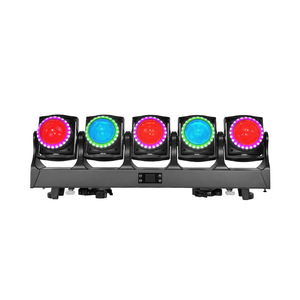 Luz de escenario LED Jiechuang Five Head 5T con cambio de color para bares, KTV y producción escénica - Product Image 1