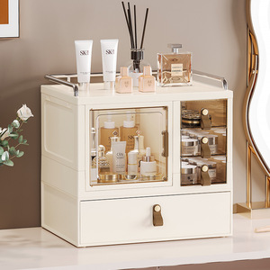 Desktop <b>Makeup</b> Storage Box With <b>Drawers</b> And Glass Doors For Cosmetic Organization - Product Image 4