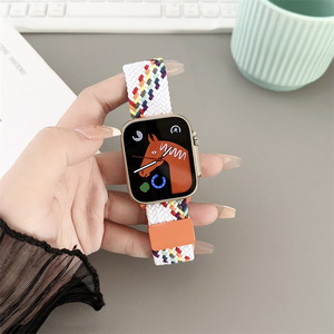 Correa de nailon trenzado con hebilla magnética para Apple Watch Ultra <span class=keywords><strong>2</strong></span> <span class=keywords><strong>SE</strong></span> 38mm 40mm 41mm 42mm <span class=keywords><strong>44mm</strong></span> 45mm 49mm - Product Image 4