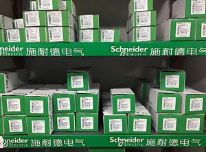 मूल विद्युत यांत्रिक संपर्क 1kw 25a लोड वर्तमान Lc1d25m7c 3pst-कोई 220wwin रेल रिले बढ़ते - Product Image 5