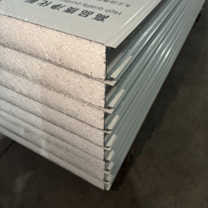 Panneau sandwich EPS léger GUANGQIA, chambre blanche, <span class=keywords><strong>mousse</strong></span> de polystyrène, épaisseur 10 mm, isolation <span class=keywords><strong>thermique</strong></span>, panneau sandwich EPS - Product Image 6