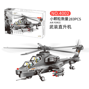 Juguetes educativos para niños, Serie de partículas pequeñas, WZ10, helicóptero, <span class=keywords><strong>Gunship</strong></span>, modelo ensamblado, bloques de construcción, juguete para niños - Product Image 5