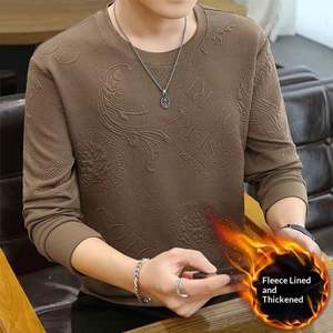 Pull-over classique en viscose doublé polaire pour homme, col jacquard, coupe ample, couleur unie, collection automne-hiver, style décontracté junior - Product Image 3