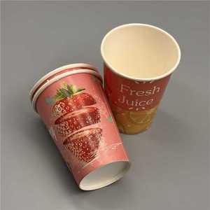 แก้วกระดาษกาแฟเคลือบ PE เป็นมิตรกับสิ่งแวดล้อม พิมพ์โลโก้ตามสั่ง แบบผนังเดี่ยวและผนังคู่ สำหรับเครื่องดื่ม - Product Image 2
