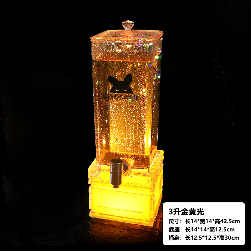 Base transparente con estampado de piedras, barril de vino dorado de 3L