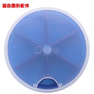 Ztc439 – boîte à leurres ronde en plastique, boîte à matériel de pêche portable pour la pêche en mer, accessoire de rangement et d'organisation - Product Image 4