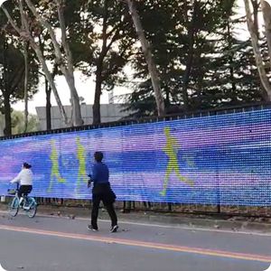 หน้าจอ LED แบบกริด 3 ซม. DMX512 สำหรับใช้งานกลางแจ้ง ป้ายดิจิทัลสำหรับลิฟต์ รองรับการเชื่อมต่อแบบ Breakpoint Continuation ความสว่าง 2500-4000cd รับประกัน 3 ปี - Product Image 4