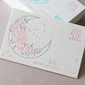 Biglietti di ringraziamento personalizzati di lusso con stampa floreale per affari/matrimoni, con buste in carta artistica - Product Image 5