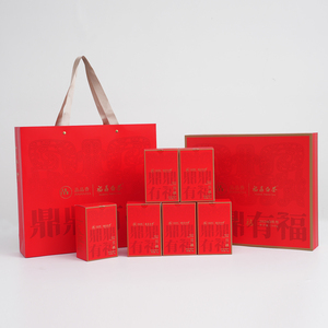 CONCEPTION GRATUITE Boîte cadeau magnétique rigide en carton de luxe avec logo personnalisé Boîte d'emballage de thé magnétique recyclable avec insertion sécurisée - Product Image 1