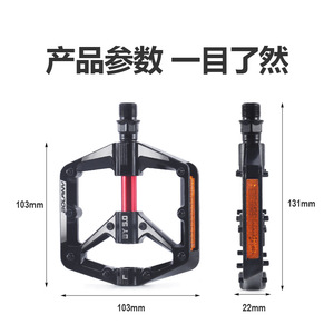 Pedales de Bicicleta Bolany de Aleación de Aluminio con Rodamientos Dobles Antideslizantes para Bicicletas de Montaña - Product Image 3