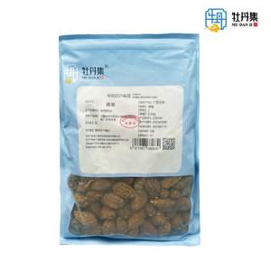 Amomum Tsao-Ko <span class=keywords><strong>Grass</strong></span> Fruit <span class=keywords><strong>Venta</strong></span> <span class=keywords><strong>de</strong></span> fábrica <span class=keywords><strong>de</strong></span> alta calidad <span class=keywords><strong>Semillas</strong></span> <span class=keywords><strong>de</strong></span> cardamomo negro secas crudas Proceso seco AD - Product Image 6