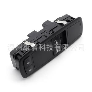 Interruptores Elevadores de Ventanas Dodge Modelo 4602537AC y 4602537AE para Operadores de Puertas Automáticas - Product Image 2