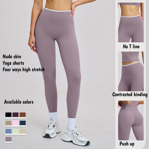 Leggings de Yoga para Mujer de Nylon y Spandex con Elasticidad <span class=keywords><strong>en</strong></span> Cuatro Direcciones - Ecológicos, hasta el Tobillo, de Cintura Alta, Transpirables, Color Piel, Deportivos, con Contraste - Product Image 1