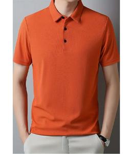 Conjunto de Camiseta y Pantalón Casual para Hombre, Camiseta Ligera y Transpirable de Manga Corta con Pantalones, Atuendo Cómodo para Oficina y Fiesta - Product Image 2