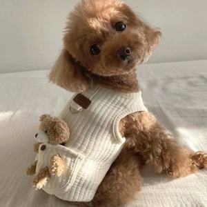 Felpe di Lusso in Poliestere <span class=keywords><strong>per</strong></span> Taglia Piccola, Stile Moderno Autunno-Inverno <span class=keywords><strong>per</strong></span> Gatti Teddy, Orsetti, Coleotteri e Animali Domestici a Due Zampe - Product Image 5