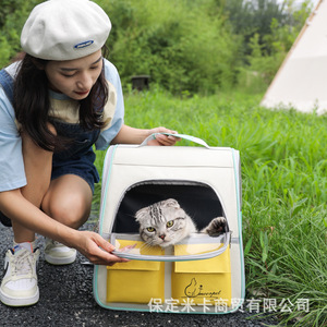 Cat bag, pet bag, portable handbag, <b>backpack</b>, breathable, color-blocked pet bag for cats and small dogs. - Product Image 5