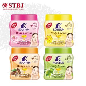 Crème corporelle ROUSHUN <span class=keywords><strong>carotte</strong></span>/papaye/<span class=keywords><strong>lait</strong></span>/miel, crème blanchissante - Product Image 3