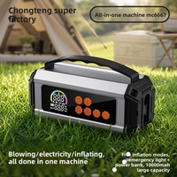 Stand-up Paddleboard Inflator Tent Pump Kayak Air Pump Car-Mounted Tire Inflator Car Jump Starter All-In-One Inflation ABS
