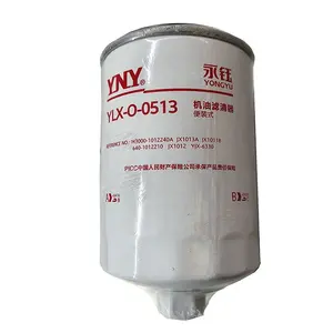 JX1013A M3000-1012240A ตัวกรองน้ำมัน YJX-6332 YJX-6330 JX1012 640-1012210A สำหรับเครื่องยนต์ Yuchai