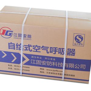 Étui en plastique noir pour SCBA portable, accessoire pour équipement de lutte contre l'incendie, respirateur à air - Product Image 3