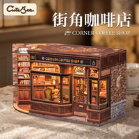 Modèle miniature de café en bois pour coin de rue, à assembler soi-même, fait main, maison 3D stéréo, jouet cadeau