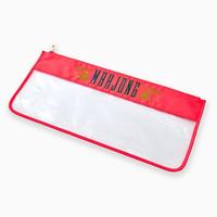 Pochette de rangement pour tuiles de Mahjong, sac transparent à fermeture éclair, organisateur portable de tuiles de Mahjong pour voyage, sac d'accessoires de jeu de Mahjong en nylon brodé