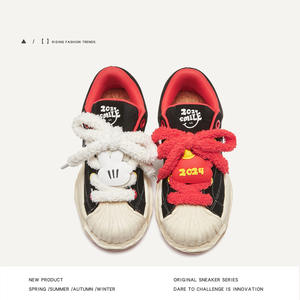 גואנגג 'ואו של גברים נשים לוח לחם נעליים יחיד עבה גלגל המזלות הדרקון הירח השנה החדשה ברחוב נעליים אופנתיות גדולות - Product Image 2