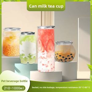 Bouteille en plastique de qualité alimentaire 210 ml/1000 ml pour boissons gazeuses, pour sceller les sodas, le thé <span class=keywords><strong>au</strong></span> lait, la bière, les gâteaux - Product Image 2