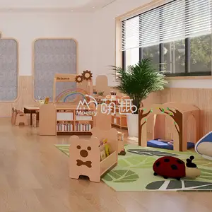 Moettry时尚设计实木幼儿教室家具套装日托儿童家具幼儿园