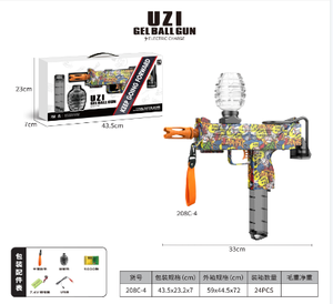 Pistola de Agua Eléctrica Uzi de Alta Velocidad, Calibre 0.68, Lanza Bolas de Gel con Bomba de Aire para Jugar al Aire Libre - Product Image 1