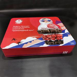 Boîte en fer blanc rectangulaire grande taille de qualité alimentaire pour le marché russe, avec couvercle à encoche, motif Matryoshka, corps encastré, recyclée - Product Image 6