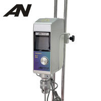 Mezclador Electrónico de Velocidad Constante AM400W-H para Pruebas Agrícolas, Construcción Metálica, Mezcla Uniforme de Soluciones de Fertilizantes