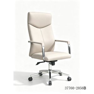 เก้าอี้หนัง PU ดีไซน์ทันสมัย รุ่น 37760-2056A - Product Image 3