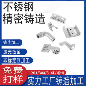 45 # 304 - Product Image 3