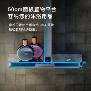 Lnnry 1 ° Tubo Quadrado Luz Ambiente Chuveiro Set 5A Cobre Completo 50CM Prateleira Polida <span class=keywords><strong>3</strong></span> Modos de Chuva Macia Jet Spray Válvula Cerâmica - Product Image 2