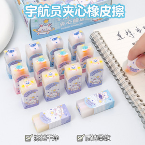 Gomme à effacer en forme de sandwich astronaute, design de dessin animé pour les étudiants, pour l'écriture et le retouche. - Product Image 5