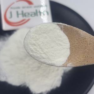 Peptide de courge amère / Peptide de poire amère / Protéine de courge amère hydrolysée 300DAL 500DAL - Product Image 2