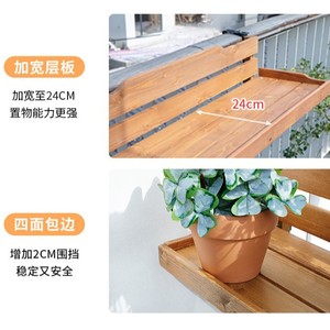 Balcony railing, flower rack, small bar counter, solid <b>wood</b>, small apartment, <b>foldable</b>, household hanging bar <b>table</b>, - Product Image 4