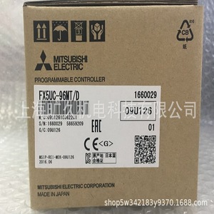 Controlador Lógico Programable Serie Fx, Fx5uc 96mtd, 96 Puntos de Entrada/Salida, Unidad de Control de Automatización Industrial - Product Image 3