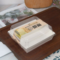 Tranche en gros 14 pouces seulement acétate Rectangle grand fromage blanc boîte à gâteau 10 pouces avec fenêtre en cercle