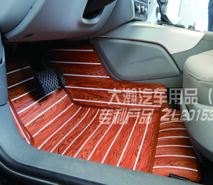 Tapis de sol de voiture en 3D écologique, 4mm 5D, tout noir, ensemble personnalisé en cuir, OEM PVC, Anti Logo, emballage, pièces pour l'intérieur, XPE - Product Image 3