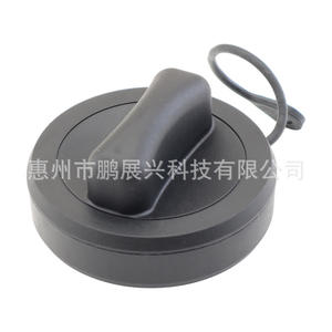 Bouchon de réservoir de carburant Mercedes-Benz A2214700605 A2214700705 ABS noir avec poignée pour couvercle de réservoir de voiture, pièce de rechange - Product Image 5