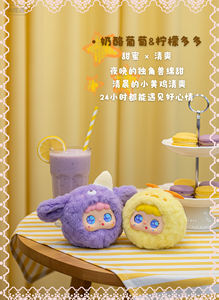 Jopark AI Animal de Peluche Interactivo: Asistente de Aprendizaje Multilingüe ChatGPT y Entrenador de Memoria con Lindos Disfraces de Animales - Product Image 3