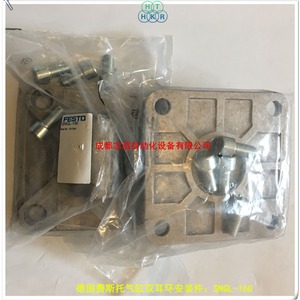 ขายึดกระบอกสูบ Festo Sngl-160 รุ่นโลหะ 151534 สำหรับใช้งานระบบนิวเมติก - Product Image 2